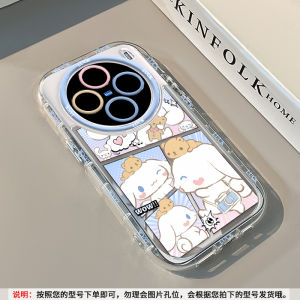 Cute Dog Design Phone Case Mirror Surface Silicone Protective Shell for Vivo X300 X200 pro Cartoon X100 Small Dog X90 Makeup Cream Mirror X80/X70/60Pro S30 for Women