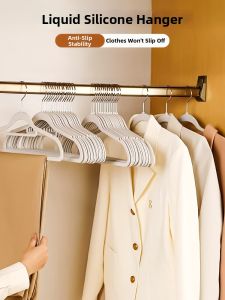 Ultra-thin Non-slip Clothes Hanger
