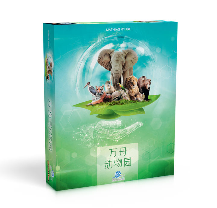 City Board Game Ark Zoo Ark Nova German Management Strategy Desktop ...