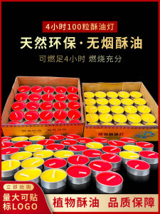 Smoke-Free Natural Plant Oil Candles 100 Pieces 4 Hours Heating for Tea Warmth Home Use Wedding Birthday Party Gifts
