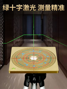 Full Copper Laser Compass High Precision Professional Portable Magnetic Compass Integrated Compass Instrument Green Light