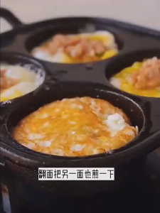 🔥【HOT】🔥กระทะทอด 4 รูที่จับไม้ไม่ติดกระทะโอเมลต์มัลติฟังก์ชั่นแฮมเบอร์เกอร์สเต็กแพนสำหรับเตาอุดมนัยแก๊ส