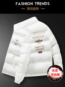 Boytailang Embroidered Cotton Jacket Mens Winter Outerwear Korean Fashion Brand down Cotton Coat Thickened Mens Clothing