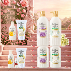 Enchanteur | Oil Control Volumizing Long-lasting Fragrance Shampoo