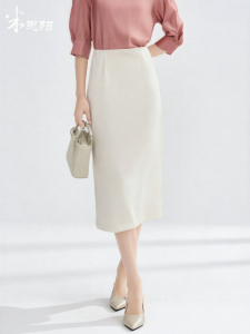 Misoshine | Simplicity Versatile Work Skirt