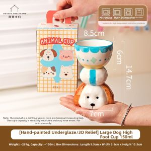 MODERN SWEETHOME | Underglaze Color Ceramic Highfooted Mug