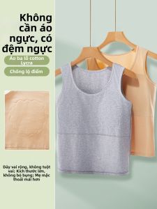 QINNONG | Anti-Protuberance One-Piece Lightweight Vest