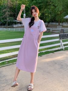 YINLUOYA | Fashionable Casual Two-Piece Set Loose College Style Slimming Purple Dress Women Summer Short Sleeve Round Neck Overall Look