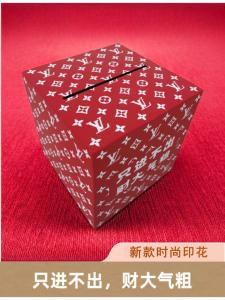 New 2025 Large Capacity Stainless Steel Money Box for Girls And Adults Only in Not out Saving Decoration Creative Gift