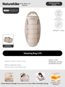 NatureHike | Thickened All-Season Warm Sleeping Bag