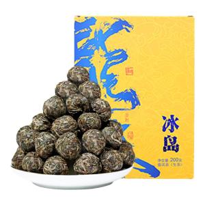 Yunnan Puer Raw Tea Ancient Tree Small Dragon Pearls