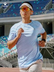 Kelme | Short Sleeve Summer Running Shirt Breathable Quick-Dry Thin Training Top