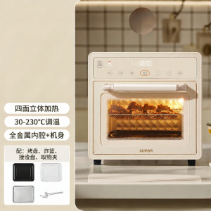 Supor | Small Air Fryer Oven Combo