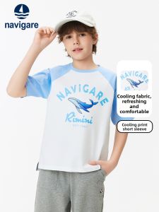 navigare kids | Slim Lightweight Boys Casual Shirt