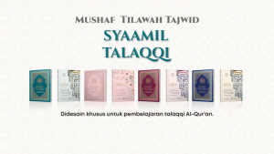 Al-Qur’an Syaamil Talaqqi A5 SEDANG Mushaf Tajwid Tilawah dengan Panduan Talaqi Bersanad Syaikh Aiman Rusydi Suwaid Penerbit Syamil Quran