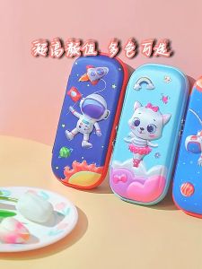 pencil box cheap gifts for students Kawaii Unicorn Animal 3D Creative Pen Bag Stationery Bag Big Capacity Pencil Pen Case