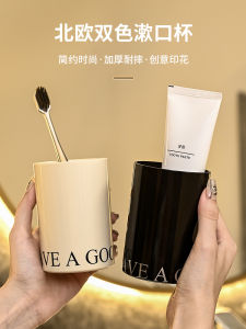 Cốc Đựng Kem Đánh Răng Cặp Đôi Cốc Đựng Đồ Vệ Sinh Cá Nhân Cốc Đựng Nước Súc Miệng Đồ Dùng Vệ Sinh Cá Nhân Bằng Nhựa Phong Cách Hàn Quốc