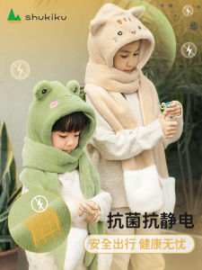 shukiku | Earp Protection Baby Hat with Scarf