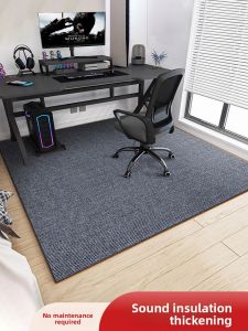 LUOYOUTE | Silent Anti-slip Protective Carpet