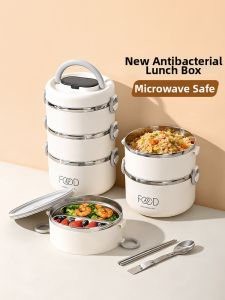 YOULUNMEI | Microwaveable Multi-layered Insulated Lunch Box