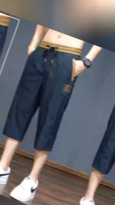 POND ขายดีไซส์ใหญ่! กางเกงยืดหยุ่นหายใจได้ง่ายครึ่งยาวสำหรับผู้ชาย วิ่งกายภาพฟิตเนส โครงสร้างผ่อนคลายช่วยลดความอ้วน กางเกงยืดกางเกง7จุด