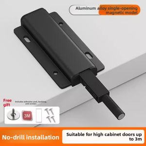 MONLEYTA | German Invisible Door Cabinet Door Magnetic Rebound Clamp Heavy Duty External Opening Press Type Without Pull Handle