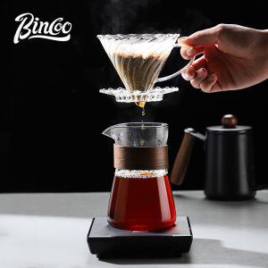 BINCOO Coffee Dripper Glass Coffee Filter Cup Glass Hand-Pour Coffee Maker Suit Dripper Set