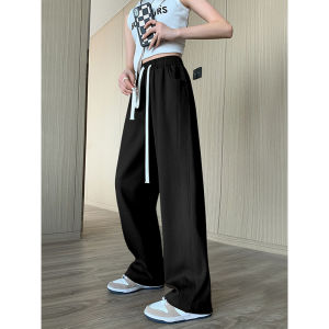 Khaki Sports Pants Female Autumn 2024 New Arrival Small High Waist Drooping Straight Casual Narrow Version Wide-Leg Pants