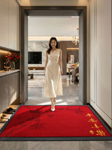 Dajiang (大江) | Red Wear-resistant Entry Rug