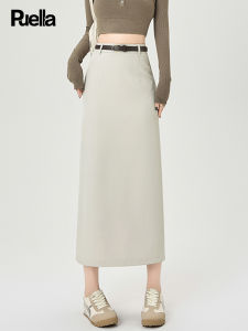 puella | High Waist Slimming Professional Skirt Suit