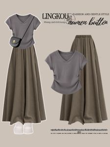 NUMEN BUTTON | Plus Size Fitted T-Shirt and A-line Skirt Pants Set