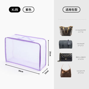 Large Transparent Mesh Dustproof Bag Luxury Handbag Storage Organizer Breathable Protective Cover for Home Storage by LiuChuang