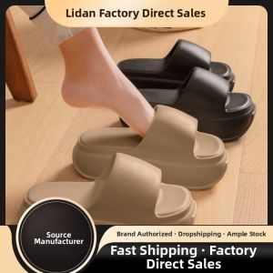 GUANGMANZHI | Height Increasing Anti-slip Slippers for Women Summer Wear