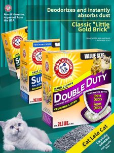 ARM & HAMMER | Dust-free Odor-controlling Clumping Cat Litter 26.3lb