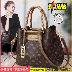 Womens Bag 2023 New Womens Sling Bag