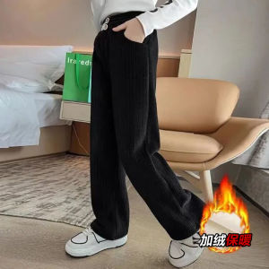 Corduroy Wide Leg Pants for Girls Boys Autumn Winter Loose Fitting Casual Trousers Childrens Fashion Straight Cut Pants