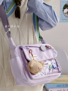 College Style Horizontal Square Crossbody Bag with Large Capacity Casual Zipper Closure and Soft Polyester Lining