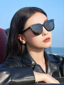 HELEN KELLER | Vintage Polarized Sunglasses