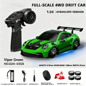 1:24 Full-Size D24 RC Drift Car Gyroscope Four-Wheel Drive Driving Speed Is About 24-25km/h Remote Control Toy With LED Lights