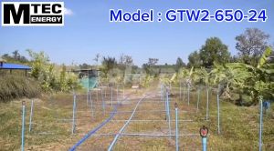 ปั๊มเพลาลอย MTEC DC24V 650W รุ่น GTW2-650-24 บัสเลสแท้100% ท่อส่ง 2 นิ้ว (2 Inch)