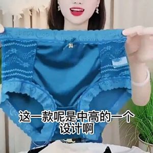 HEILOU Tiktok Same Style Silk Satin Panty Women Seamless Mid High Waist Lace Big Size Cotton Crotch Underwear