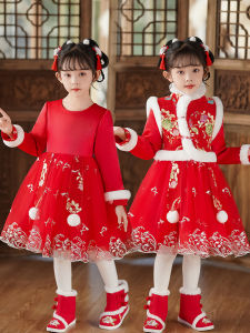 Dinielephant | Winter Childrens New Year Hanfu Dress