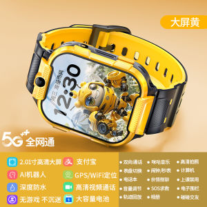 GOCA 5G Full Network Childrens Smart Watch GPS Positioning Waterproof Multi-Function Boys Girls Elementary Middle High School Special Electronic Card Insertable