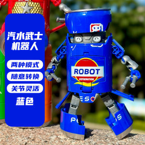 Đồ Chơi Robot Coca-Cola Biến Hình Đồ Chơi Trí Tuệ Trẻ Cho Bé Trai Quà Tặng Chiến Binh Thép Đồ Chơi Nước Giải Khát
