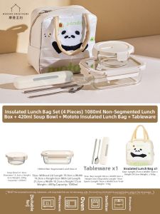 MODERN SWEETHOME | Microwaveable Food Storage Sectioned Lunch Box