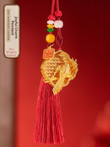 ZHUBINGRENTONG | Wedding & New Year Gift Celebration Decor Pendant