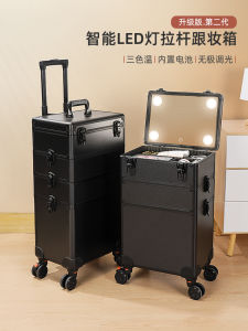 Large Capacity Makeup Case with Lighted Mirror Professional Makeup Artist Carry-On Bag Dimmable Lighting Charging Treasure Supply