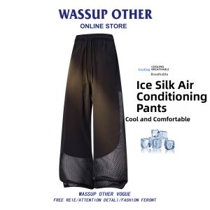 Ice Silk Breathable Loose Lightweight Straight Trousers