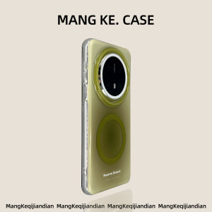 MENGKE.CASE | Unique Elegant Shockproof Full-coverage Phone Case