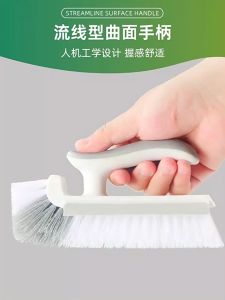 Multi-functional slit brush Bathroom brush tile corner cleaning brush no dead Angle hand-held toilet seam decontamination brush